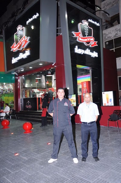 Photos of Shawarma & Grill