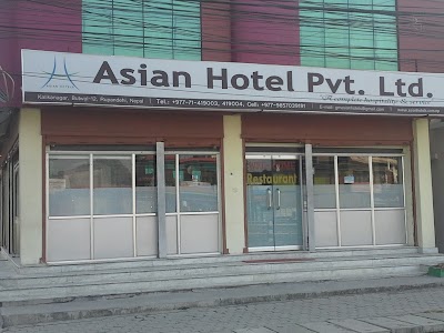 Photos of Asian Hotel Pvt Ltd