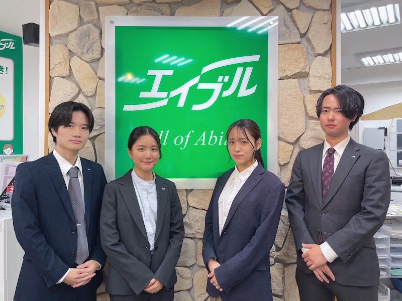 株式会社エイブル 春日井店