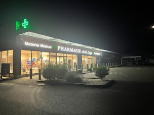 Photo n°1 de Pharmacie de la Loge à Azay-le-Rideau (Pharmacie)