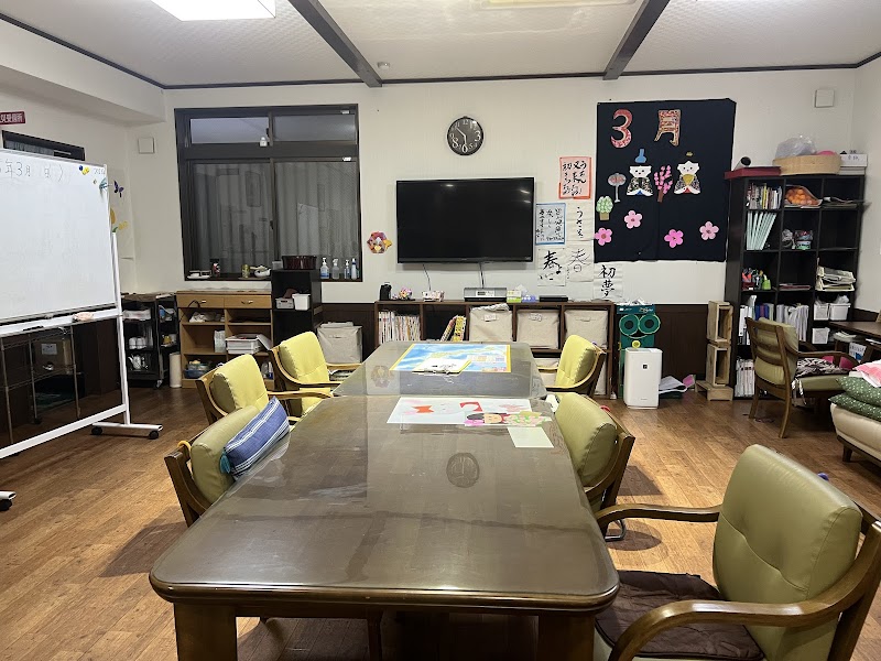 （有）アットホームケアサービス