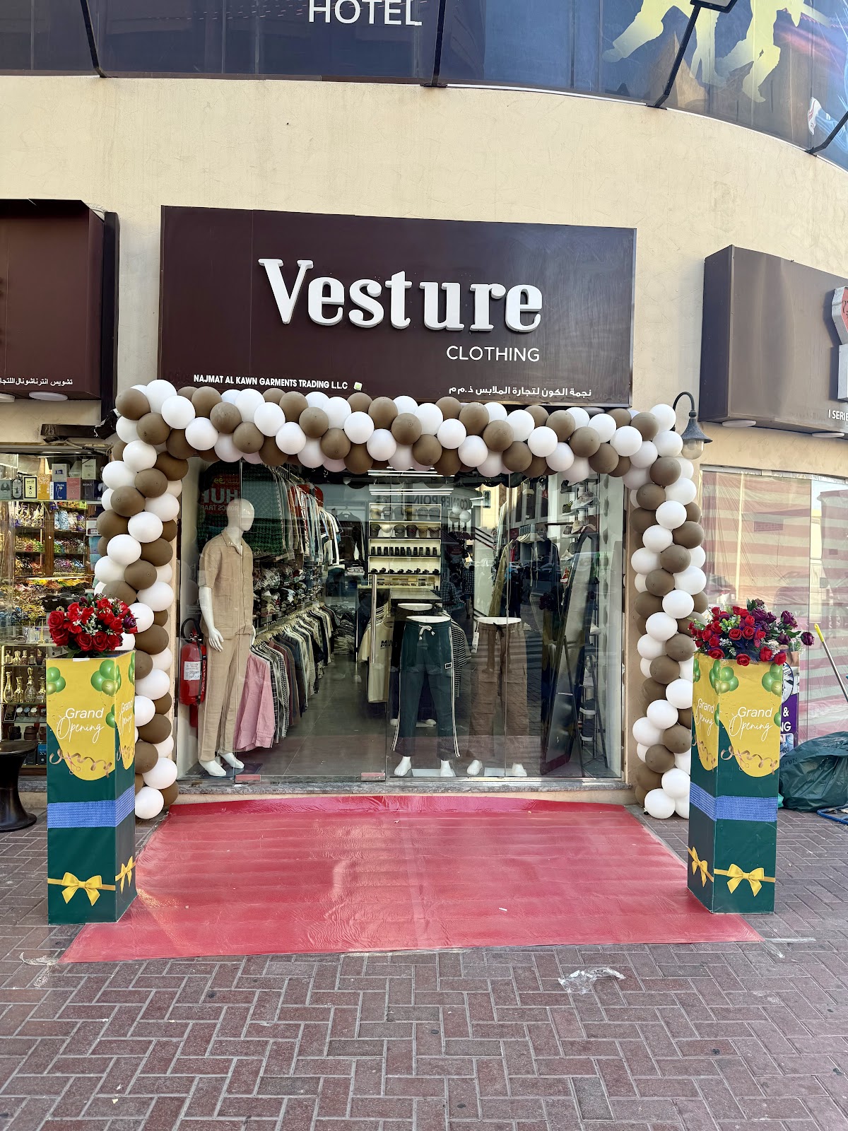 The Men Store Readymade Garment Trading L.L.C. - صورة 5