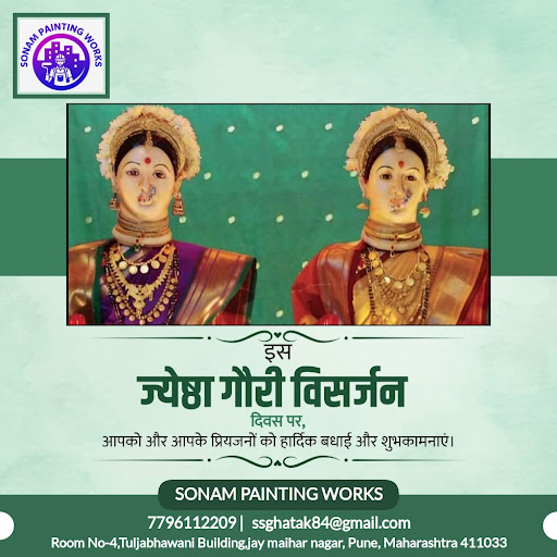 Sonam painting works post image