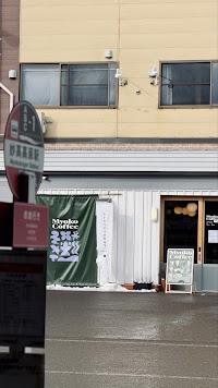 MYOKO COFFEE 高原駅前店