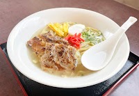 沖縄そば かふーがーでん