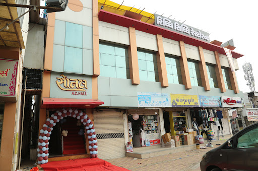 Gallery image 4