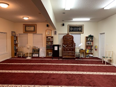 Bulloch County Islamic Center