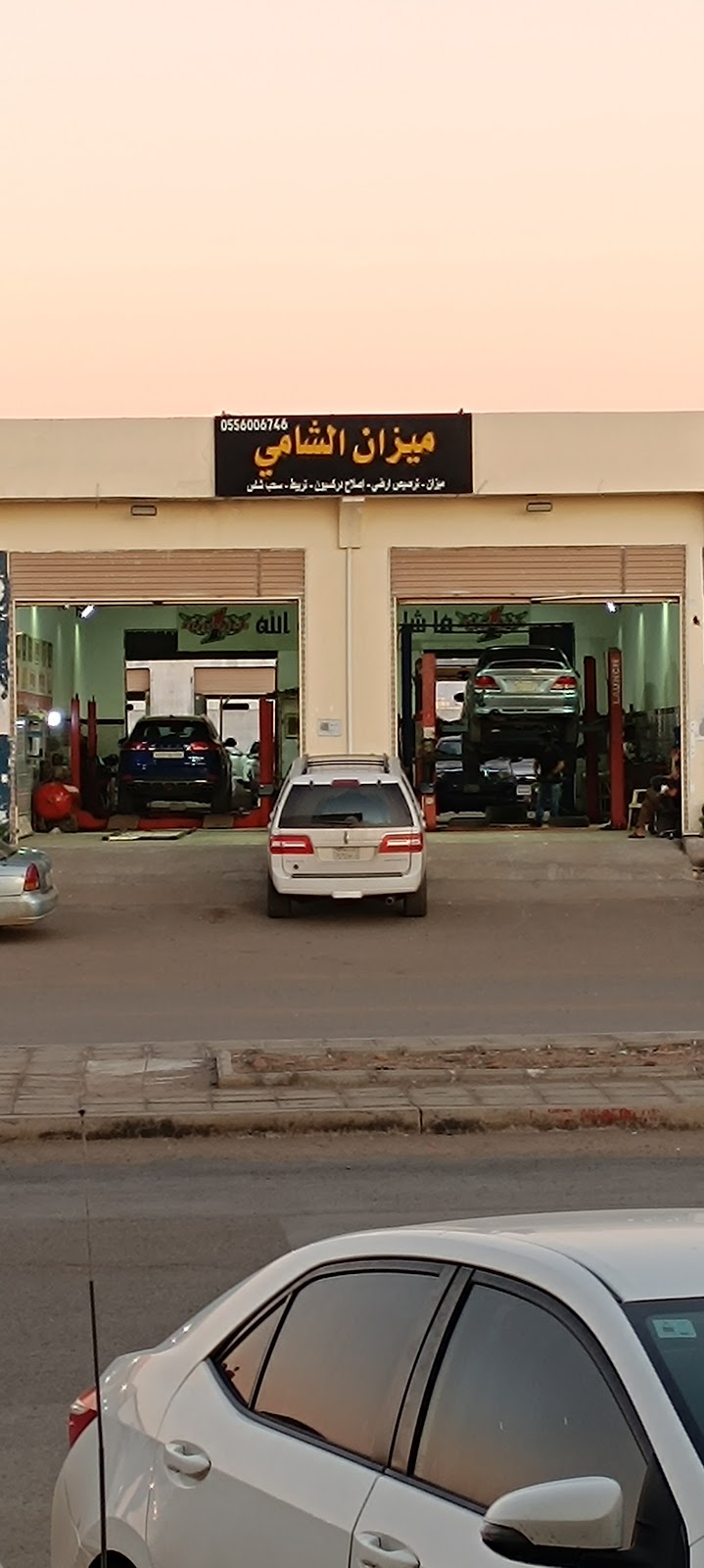 مركز ميشلان لخدمة السيارات اطارات وميزان - صورة 3