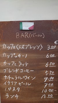 ATELiER ARiETTA(Coffee Bar カフェ バール アリエッタ) Osaka No.1のエスプレッソ ティラミス コーヒーを提供