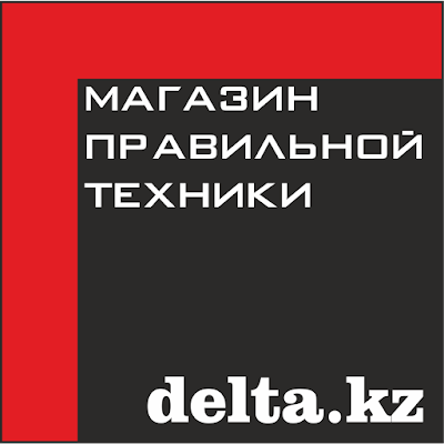 Photos of Delta Style Computer Centre