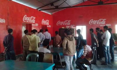 Photos of Azizul Haque College Canteen