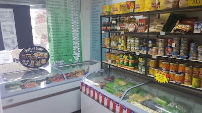 Photos of Congelados Alto Maip&uacute;