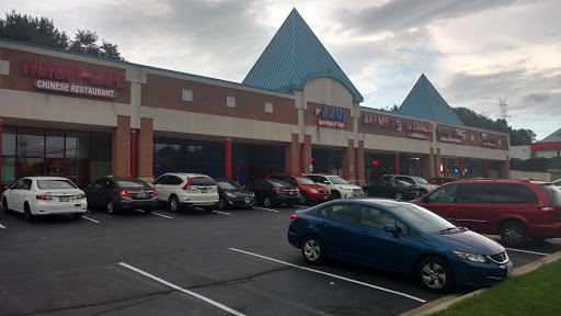 Tri-Peaks Center