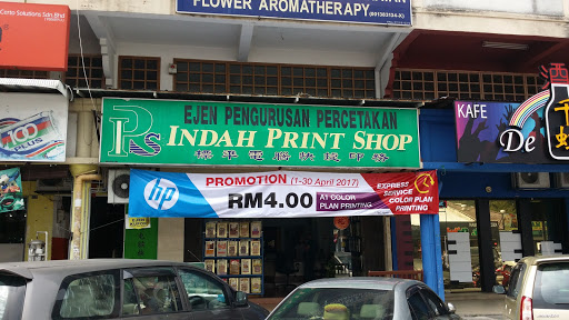 Indah Print Shop