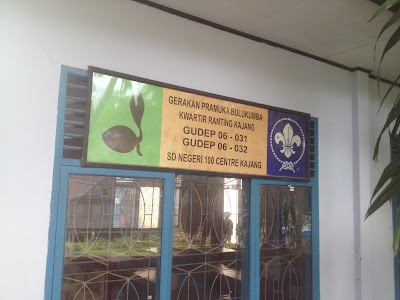 Photos of SDN 100 CENTRE KAJANG