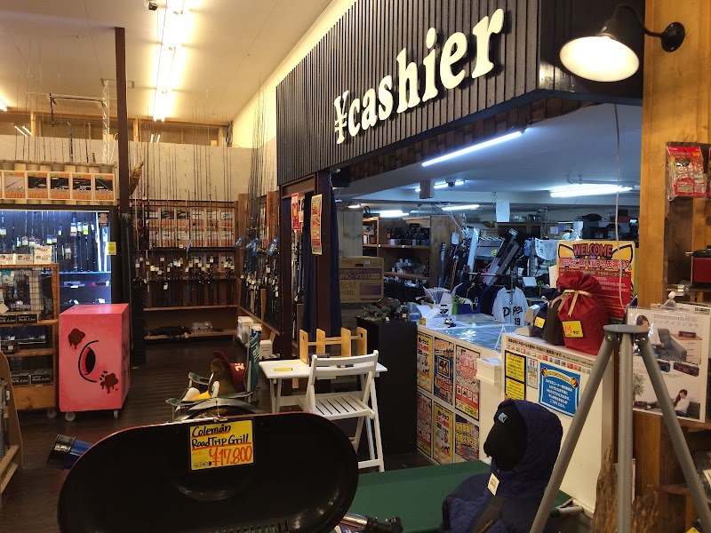 お宝市番館 尾張小牧店