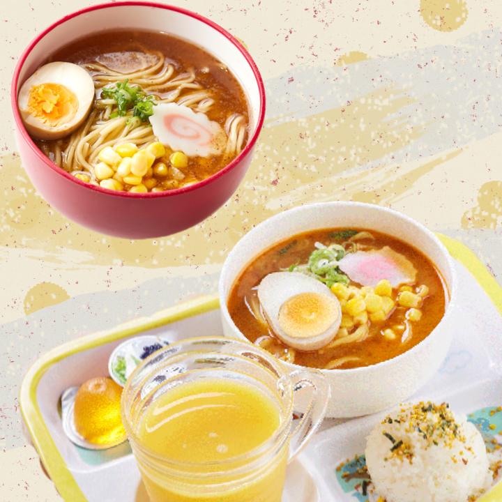 麺屋・國丸。高岡店