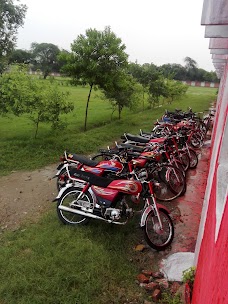 Govt. Comprehensive Higher Secondary School,Skp sheikhupura