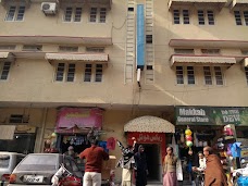 Rex Hotel & Restaurant rawalpindi