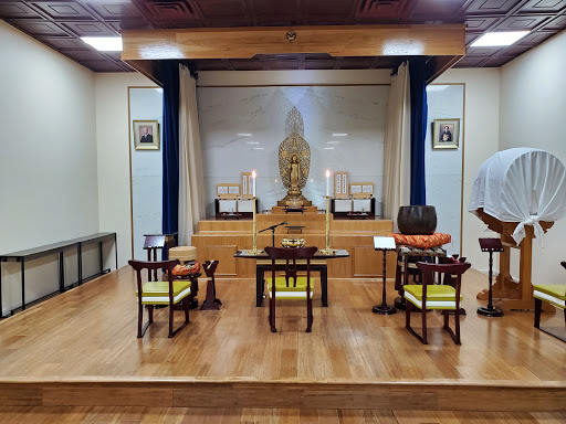 Rissho Kosei-Kai Buddhist Center of San Antonio Gallery - United States