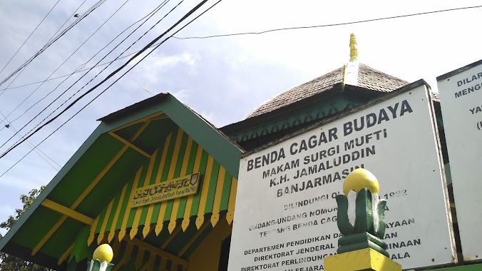 Makam Syekh Jamaluddin Al-Banjari (Tuan Guru Surgi Mufti), Author: novian ounces