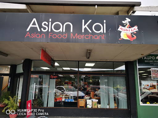 Asian Kai - Thumbnail