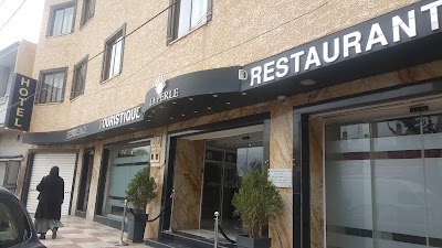 Photos of H&ocirc;tel la Perle