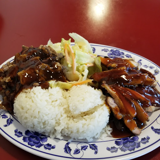 Teriyaki Wok 9 - Thumbnail