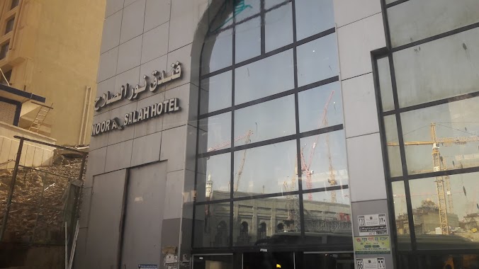 Hotel Noor Al Salah Mecca Opening Times 7643 Jabal Al - 