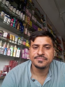 Sheikhupurasuperstore lahore