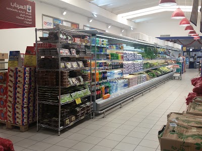 Photos of Oncost Cash & Carry