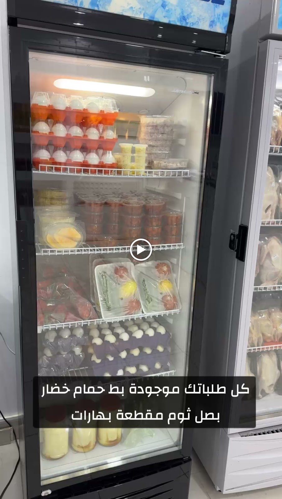 كشتة العليا - صورة 3