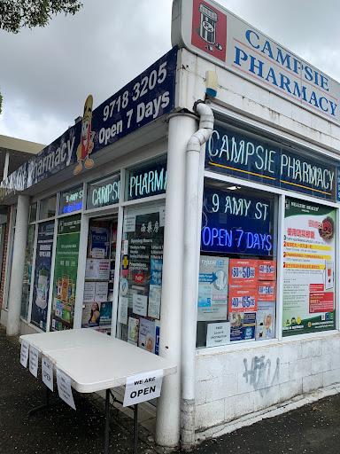 Campsie Pharmacy - Thumbnail