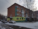 Фотография Россельхозбанк, площадь 300-летия Ачинска, Ачинск, Россия