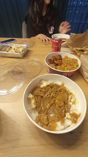 Afri Call Food Arras - Thumbnail