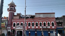 Jamia Noumania Rizvia sialkot