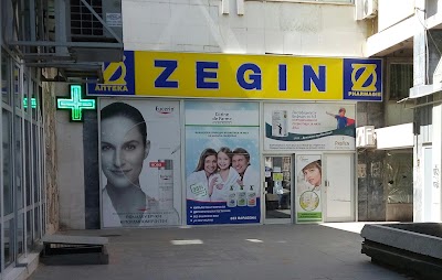 Photos of ZEGIN (Pharmacie) - Kavadarci