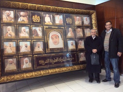 Photos of Cabinet d'Expertise CHORFI MOHAMED