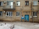 Фотография , улица Шестакова, Краснослободск, Россия