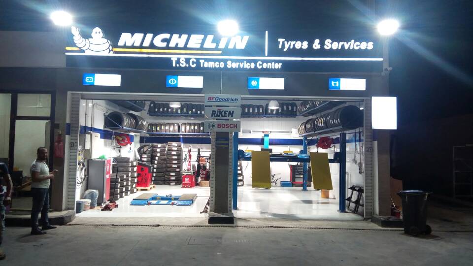 النقل والهندسة ترنكو نسر - صورة 4