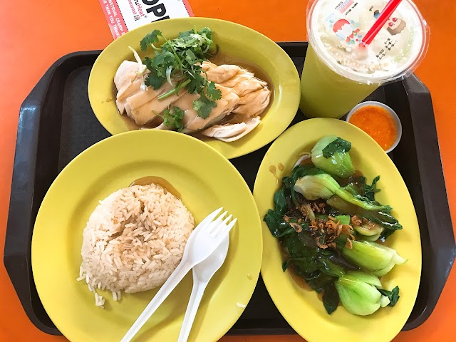 Tian Tian Chicken Rice