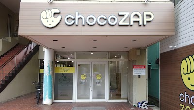 chocoZAP奈良鶴舞