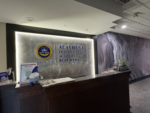 Alathena International Academy - North York - Thumbnail