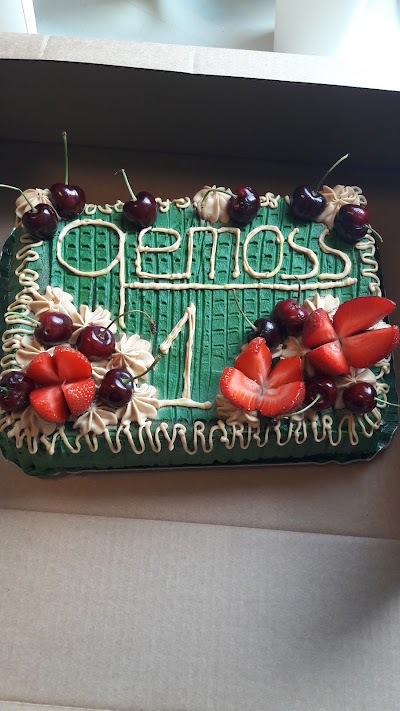 Photos of Gemoss Veikals-noliktava bāriem un restorāniem