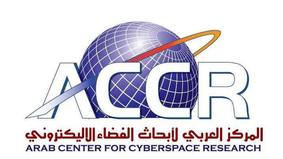 Arab Center for Cyberspace Research-ACCR - المركز العربي لأبحاث الفضاء  الالكتروني - Research Foundation