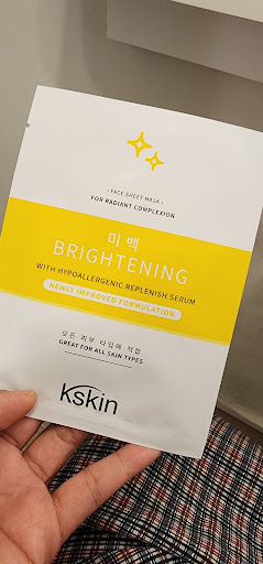 Kskin Korean Express Facial - Wisteria Mall - Thumbnail