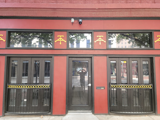 The Archibald by null