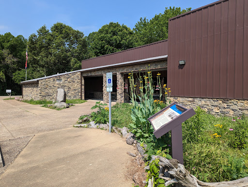 Meeman-Shelby Forest State Park Visitor Center - Thumbnail