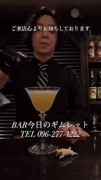BAR 今日のギムレット