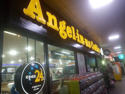 Photos of 엔제리너스 여주휴게소